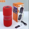 M25 Two-In-One Split Wireless DJ Speaker