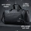Premium Black Travel Duffel Bag - 22 Inch