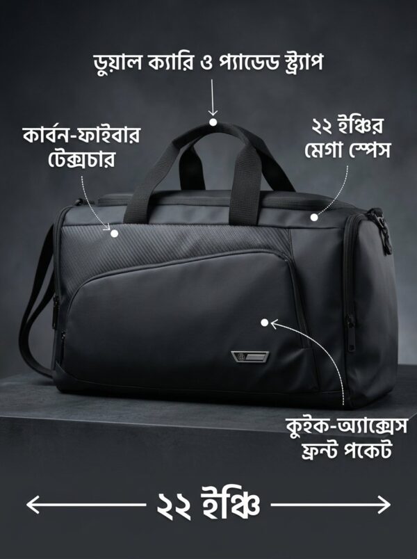 Premium Black Travel Duffel Bag - 22 Inch